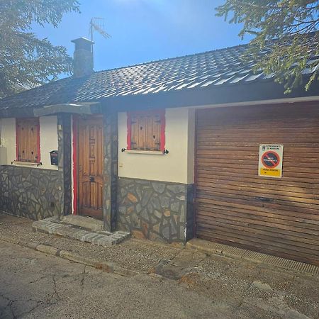Imeda Casa 6 Estrellas シエラネバダ エクステリア 写真